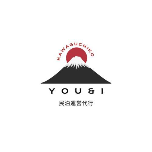 Guesthouse　You&I Fujikawaguchiko Exterior photo
